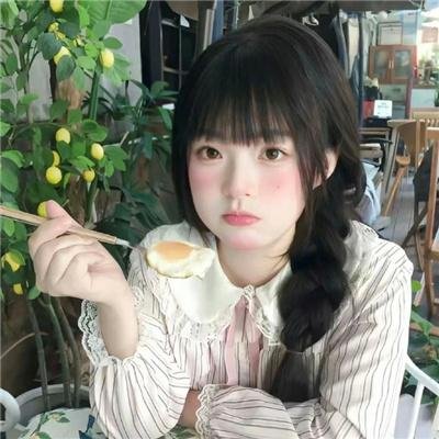 禁忌区域